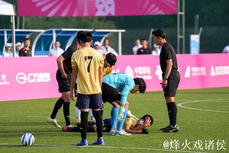 广东盲人男足摘残特奥会桂冠，队长张家彬引领欢庆