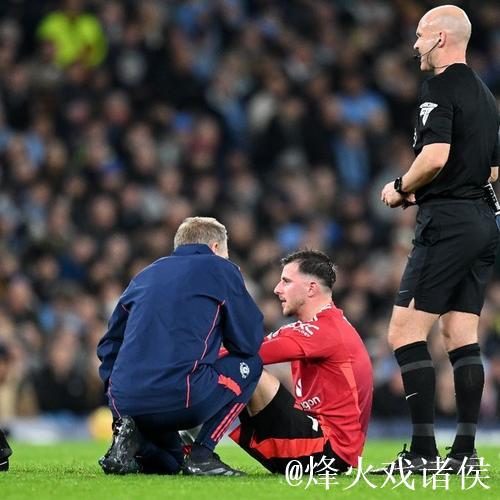 芒特：期待与伯恩茅斯的较量，欧战缺席让夜场机会变少