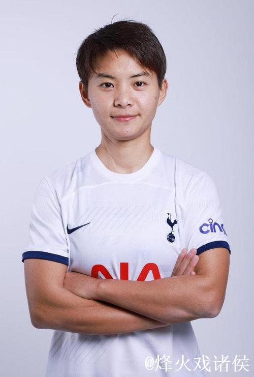 王霜社媒发声：感谢大家的辛勤付出，休整片刻再出发