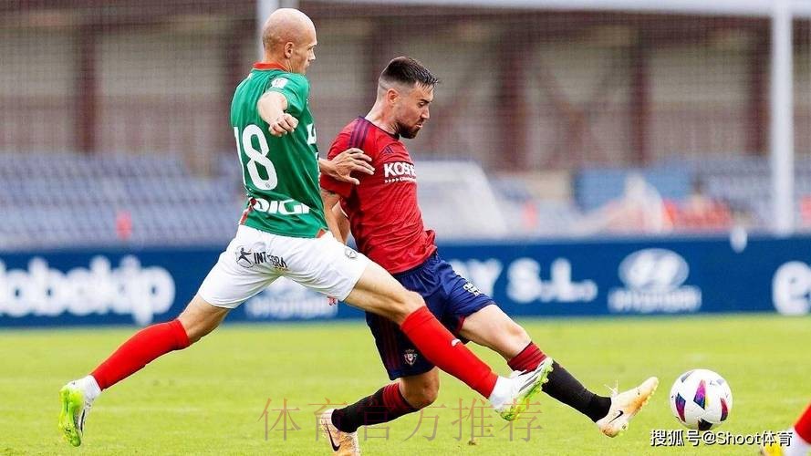 阿斯:贝林将被禁赛2-3场 铁定缺战塞尔塔奥萨苏纳